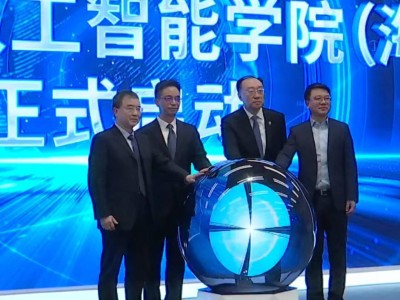 北京少年人工智能学院启航，中学生将涉足国家级科研前沿