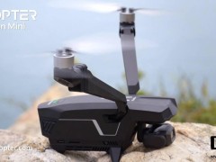 零零科技迷你猎鹰无人机海外众筹上线，双轴设计稳定性如何？