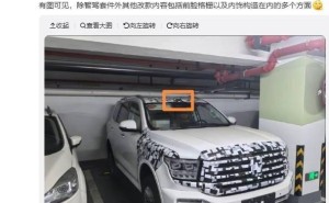 新款长城坦克500谍照流出，激光雷达加持智驾系统引期待