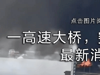 腾讯《仙剑奇侠传Online》停运，玩家账号数据将删除，补偿方案出炉
