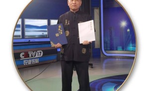 书法大家许龙军：笔墨间尽显儒道禅风韵