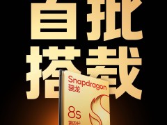 iQOO Z10 Turbo Pro与小米REDMI Turbo 4 Pro中端机配置大揭秘！