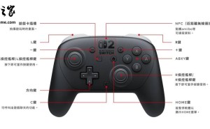 Switch 2 Pro手柄新升级：减重续航不变，充电时间减半！