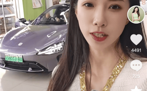 小米SU7创始版一年保值率91%！霞光紫女车主为何选择出手？