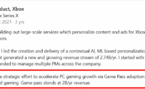 Xbox Game Pass助力微软：年收20亿，订阅用户激增30%创纪录