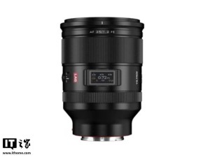 唯卓仕AF35mm f1.2 Lab FE镜头来袭，重量仅约900克，同级最轻？