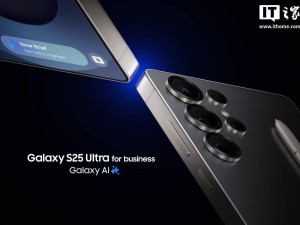 三星Galaxy S25系列企业版：安卓升级至23，软件支持超长待机至2032年