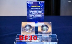 东风汽车自研车规级MCU芯片DF30：国产突破，明年量产在即！