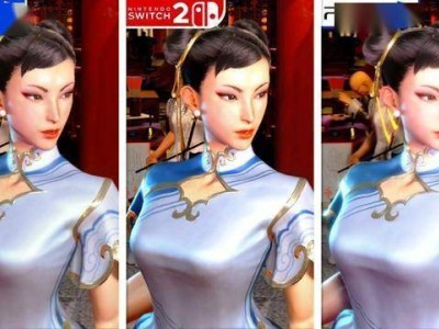 《街头霸王6》登陆Switch 2，画面能否媲美PS5？画面对比视频揭晓答案！