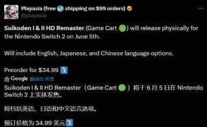 《幻想水浒传1&2复刻版》Switch版来袭，中文支持畅享经典