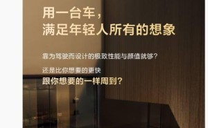 比亚迪汉L、唐L旗舰车型即将上市，能否引领新能源汽车新潮流？