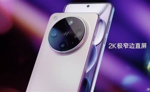 OPPO Find X8 Ultra来袭！2K直屏超大杯详细参数抢先看