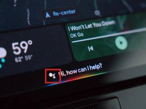 谷歌Android Auto 14.0正式版上线，小改UI透露车机版AI新动向