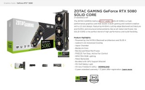索泰官网泄露RTX 5080 Ti信息？页面已修正引发热议