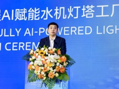 重庆美的灯塔工厂：全流程AI引领中国水机制造业智能绿色转型
