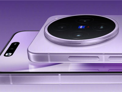 vivo X200 Ultra来袭！4月21日，影像新霸主将揭晓哪些黑科技？