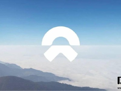 蔚来法务部重拳出击，多个侵权账号遭罚并道歉赔偿