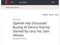 OpenAI或牵手io Products，布局AI个人设备市场？