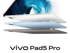 vivo IoT新品大爆发！Pad5 Pro、Pad SE及WATCH 5，21日齐亮相