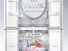 小米米家冰箱Pro新品上市，双系统508L仅售3699元，预约开启！
