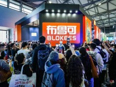 泡泡玛特千亿市值再起，红海竞争下能否稳住增长态势？