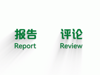 商超生意惨淡的原罪：卖货架