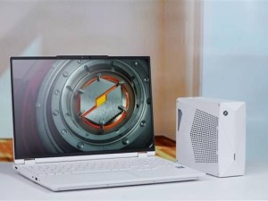 机械革命耀世16 Ultra来袭：RTX 5090加持的旗舰游戏本美图鉴赏