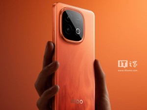 iQOO Z10 Turbo 系列新机曝光：外观炫酷，本月正式发布！