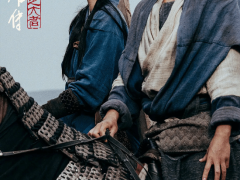 《射雕英雄传：侠之大者》网络首播定档，票房破6亿能否再掀热潮？