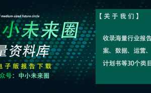 2025年AI应用爆发前夜：科技闭环构建，产业趋势如何跟踪？