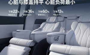 2025款小鹏X9大七座MPV来袭，零重力太空沙发升级舒适新体验！