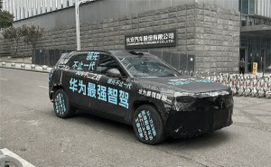 东风华为联手SUV谍照流出，智驾4.0系统引猜想？