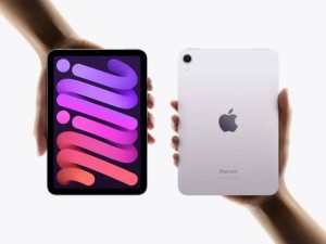 iPad mini OLED版来袭，2026年或将升级8.5英寸大屏？