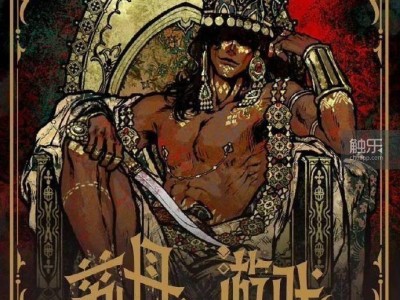 游戏人的无奈：忙得没时间玩游戏，优质消费何时不再稀缺？