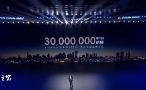 五菱突破3000万辆大关！新能源转型领跑，海外出口再创新高