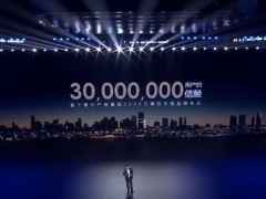 五菱突破3000万辆大关！新能源转型领跑，海外出口再创新高