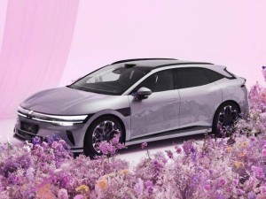 极氪007 GT豪华纯电猎装车4月15日上市，售价或维持亲民区间
