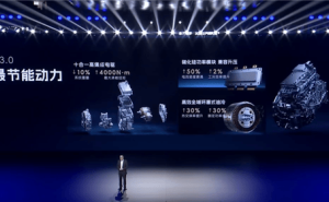 五菱全新电驱挑战极限，十合一集成能否重塑油耗新标杆？