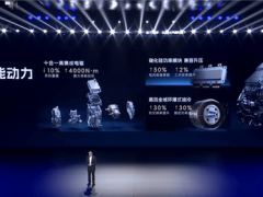 五菱全新电驱挑战极限，十合一集成能否重塑油耗新标杆？