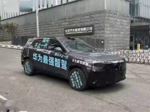 东风华为联手打造新车，智驾系统成亮点，能否成为爆款？