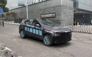 东风华为联手打造新车，智驾系统成亮点，能否成为爆款？