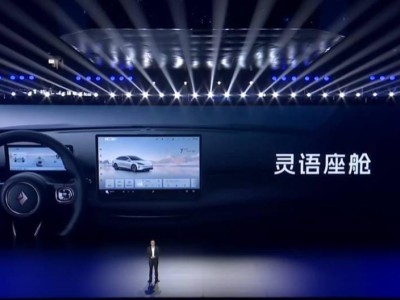 五菱“灵语座舱”来袭，方言识别无障碍，智能助手功能多