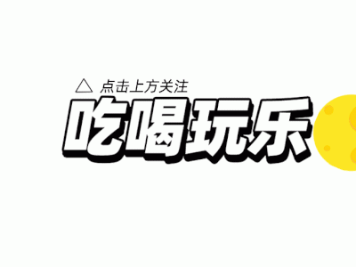 《仙剑奇侠传Online》手游宣布停运！你的童年回忆将何去何从？