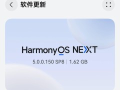 华为Mate 70系列喜提鸿蒙5.0新升级，这些功能太实用了！