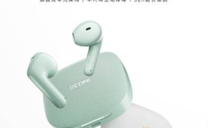 Redmi Buds 7S半入耳降噪耳机上市，音质卓越功能全升级！