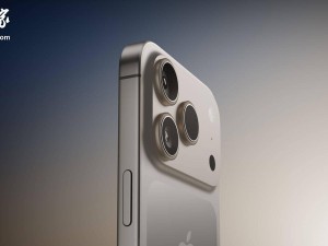 iPhone 17 Pro新设计曝光：后置摄像头面板将与机身颜色一致