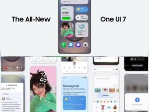 三星One UI 7.0来了！4至6月适配机型清单大公开
