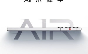 红魔10 Air来袭，轻薄全面屏电竞旗舰新高度？