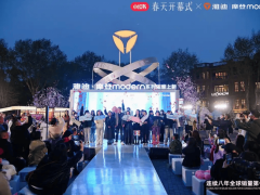 雅迪摩登新品闪耀武汉，女性骑行新风尚，开启自由出行新篇章！