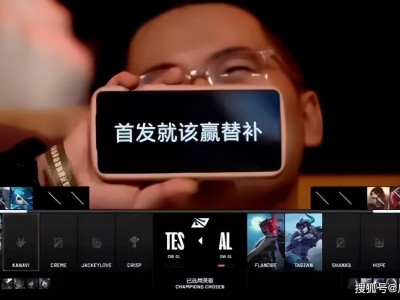 IG辅助Meiko遭前教练不当言论，官博发声拒绝月经羞耻，朱开何去何从？